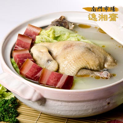 砂鍋雞湯(1700g/份)