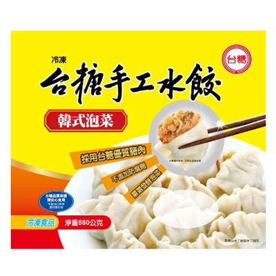 韓式泡菜手工水餃40粒裝(880g/包)