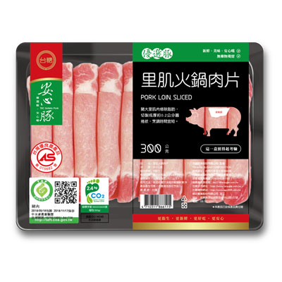 里肌火鍋肉片(300g/包)