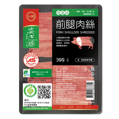 前腿肉絲(300g/包)