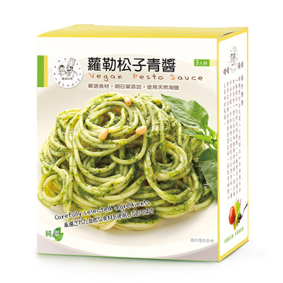 蘿勒松子青醬(全素食)(450g±3%/盒)