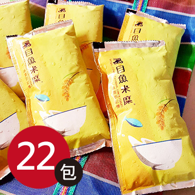 虱目魚米糜(200g±3%/包，共22入)