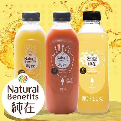 冷壓鮮榨蔬果汁禮盒(960ml*3入/盒)