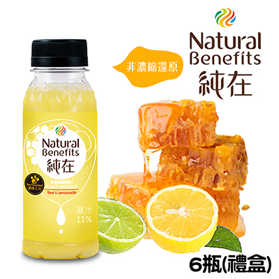 純在冷壓蜂蜜檸檬柳橙汁(235ml/6入禮盒)