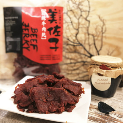 肉乾系列-牛肉乾(原味+勁辣)(150g*2包)