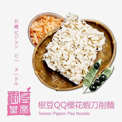 樹豆QQ櫻花蝦刀削麵(六入/袋)