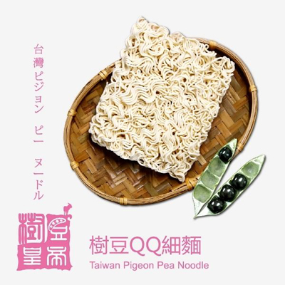 樹豆QQ細麵(六入/袋)