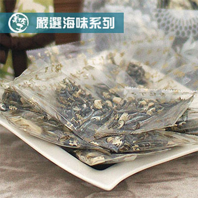 嚴選海味系列-杏仁小魚乾(100g/包，共二包)