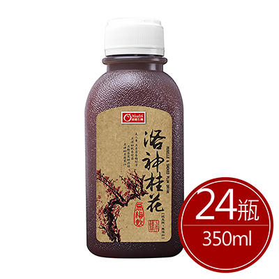 洛神桂花烏梅飲(350ml*24瓶)