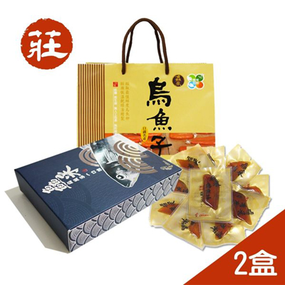 一口吃烏魚子(10片/盒，共2盒)+附1個紙袋