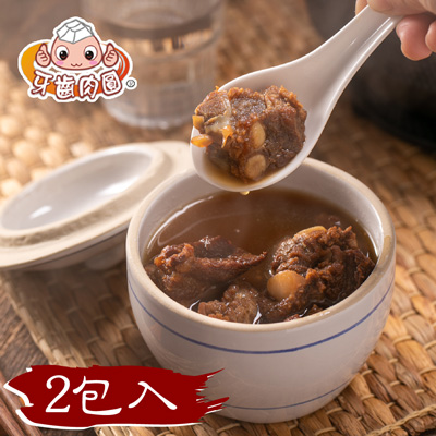 古早味排骨酥湯(2包入/袋)