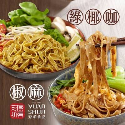 沒麥乾拌麵-椒麻*5+綠椰咖*5(共10包)