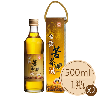 苦茶油(500ml/瓶，共2瓶)