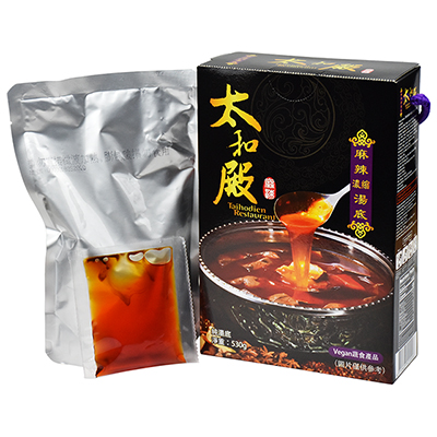 麻辣濃縮湯底(530g/盒，共2盒)