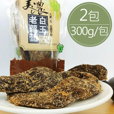 高雄美濃 白玉老蘿蔔乾(300g/包，共2包)