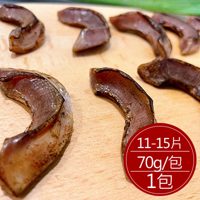 稀少野生烏魚腱(70g)*1包