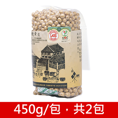 有機黃豆(450g/包，共2包)