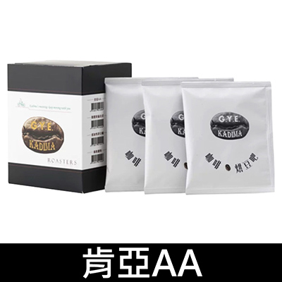 肯亞AA(濾掛式咖啡)(10g*10包/盒)