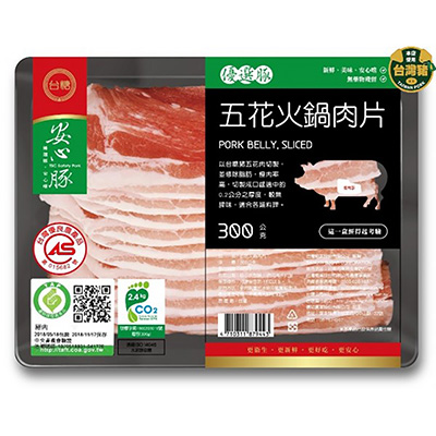 五花火鍋肉片(300g/包)