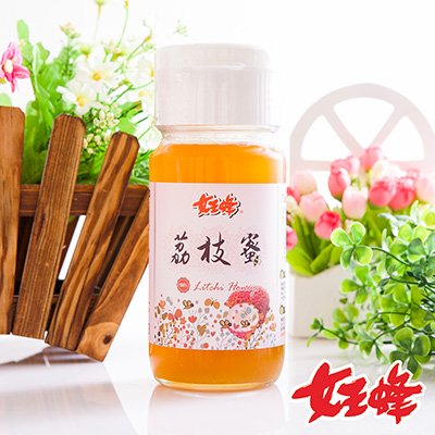 純荔枝蜂蜜提盒(700g/罐/盒，共2盒)