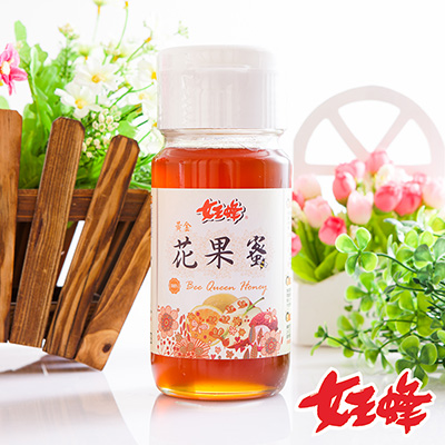 黃金花果蜜提盒(700g/罐/盒，共2盒)