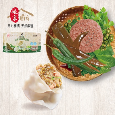 剝皮辣椒蔬食餃-全素(24g±5%*16入/袋)