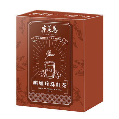 媚娘珍珠紅茶雪糕(80g*4入/盒)