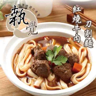 蛋素紅燒牛肉刀削麵(760g/袋，共3袋)