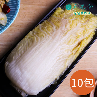 古法甕釀酸白菜(600g±15g*10包/組)