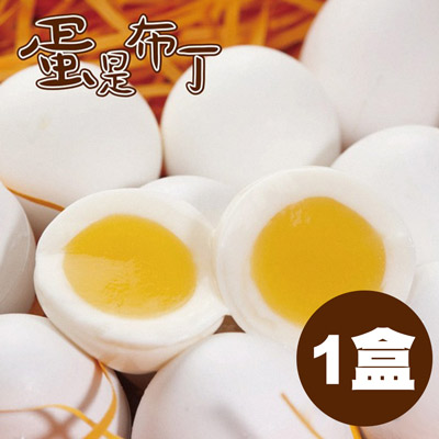 蛋是布丁(700g±5g/10入/盒)