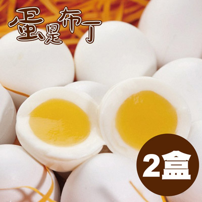 蛋是布丁(700g±5g/10入/盒，共2盒)