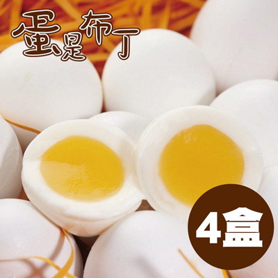 蛋是布丁(700g±5g/10入/盒，共4盒)