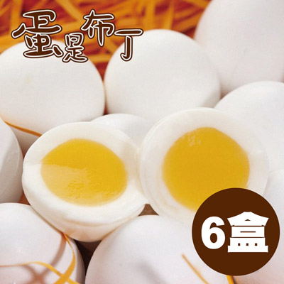 蛋是布丁(700g±5g/10入/盒，共6盒)