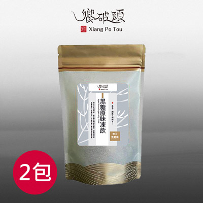 黑糖原味凍飲280gx2包