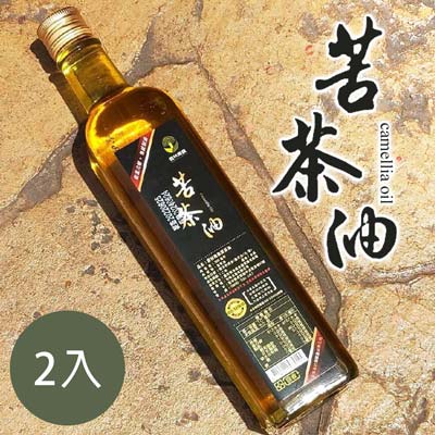 雲林青農高山初榨冷壓苦茶油(500毫升*2入/盒)