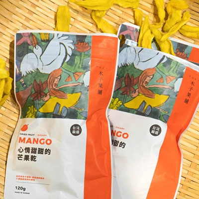 情人果乾(微糖)(120g±5%*3包)