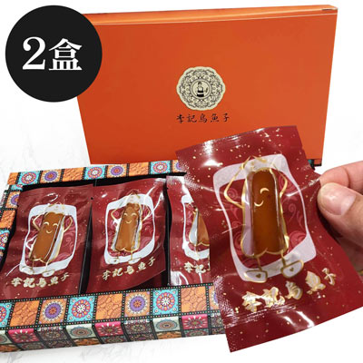 一口吃烏魚子(5g/片*15片/盒*2盒)-附提袋