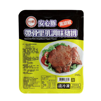 安心豚帶骨里肌調味豬排(黑胡椒)(320g/包)