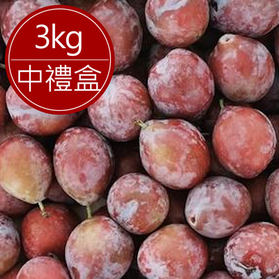 智利 甜蜜棗(3kg/中禮盒)